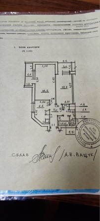 Продаж 2-кімнатної квартира в центрі міста - фото 1