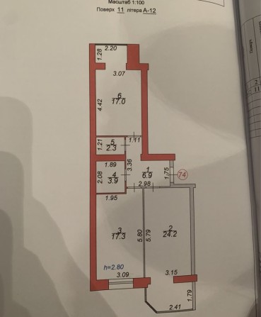 Продам квартиру 2 кімнати ВЛАСНИК - фото 1