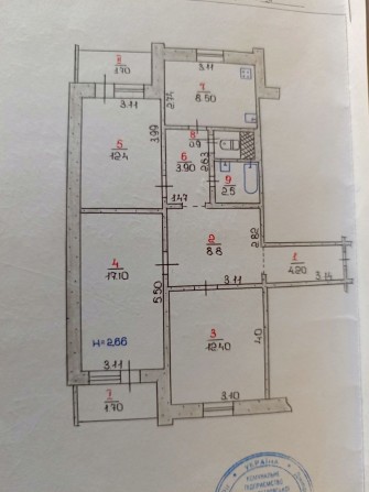 Продаётся 3х. Ком Восточный 2 - фото 1