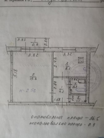 Продаж квартира Інгулецький район - фото 1