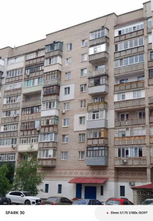 Увага! Продаж  найкращоі  1к в центрі міста за найкращою ціною ! - фото 1