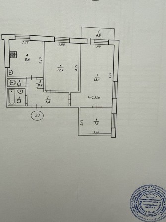 Продам 3-х кімнатну квартиру - фото 1