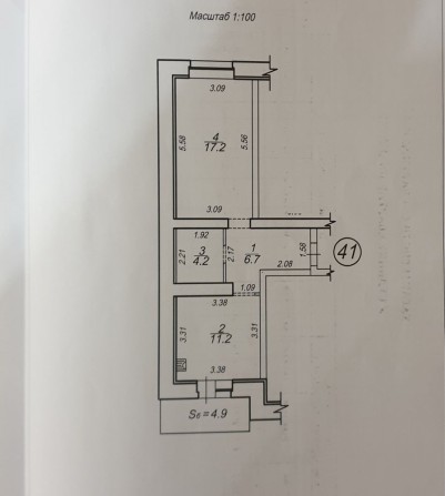Однокімнатна квартира, ЖК Федорченко, Луганська, 11 - фото 1
