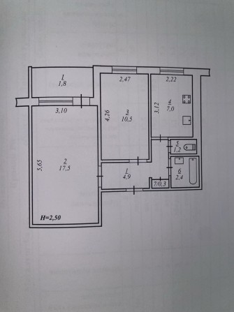 Продам 2 кімн. квартиру р-н Соцмісто - фото 1