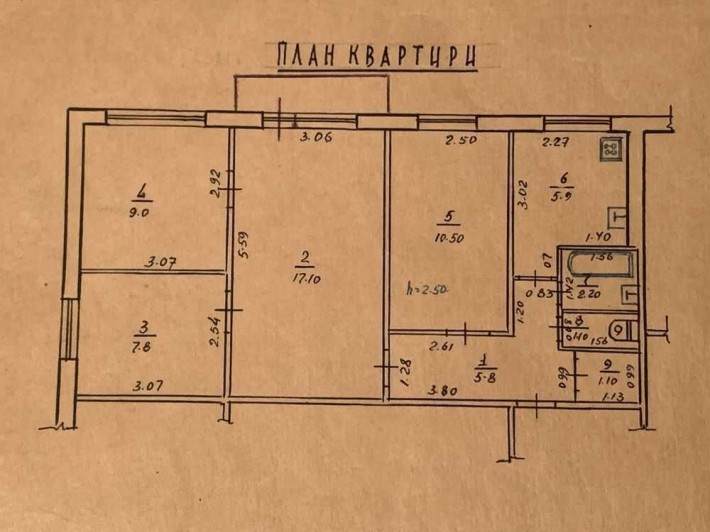Продаж 4-х кімнатної квартири на Алмазному. №14960 - фото 1