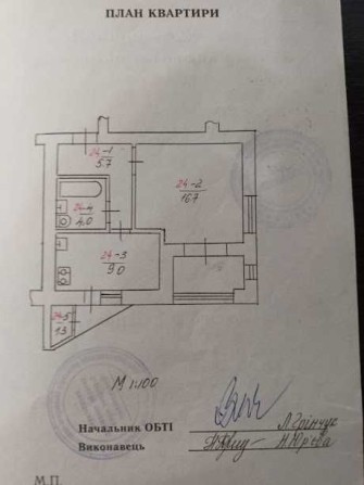 продаж 1 км квартири вул Г Майдану - фото 1