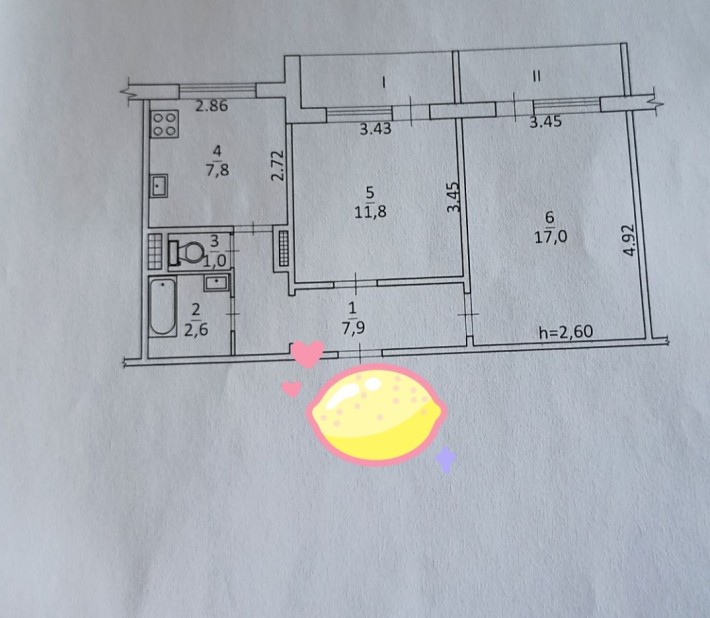 Продаж 2-х кімнатної квартири - фото 1