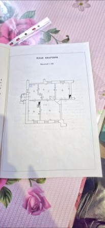 Полтава. Продам 4 комнатную квартиру ул. Синная 33.000$ - фото 1
