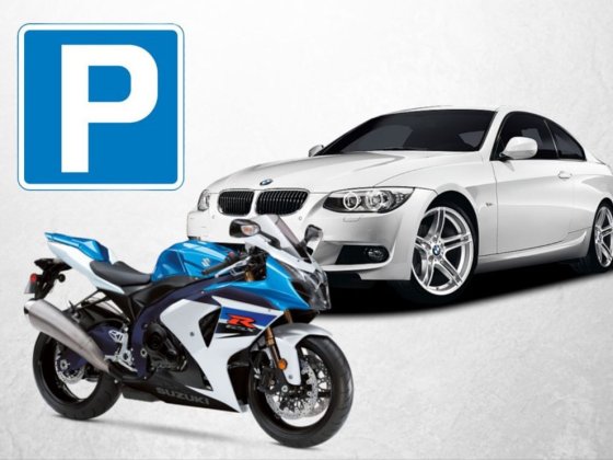 Місце на автостоянці для автомобіля /мотоциклу Сумы