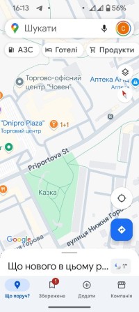 Оренда гаража 24 м2 - фото 1