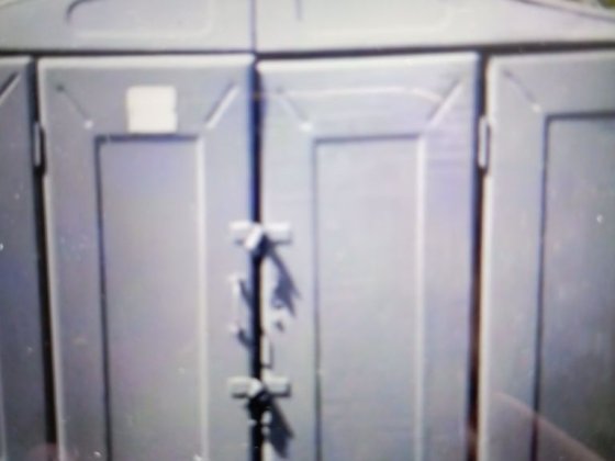 Гараж аренда Кооператив " Відрадний Киев