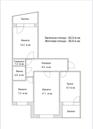 Продається 3 кімнатна квартира р-н. Північний - фото 1