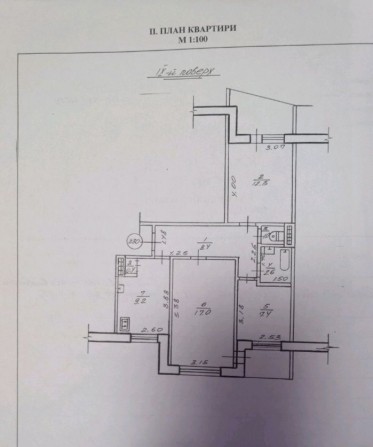 § Продам 3-х кімнатну квартиру, 12 школа - фото 1