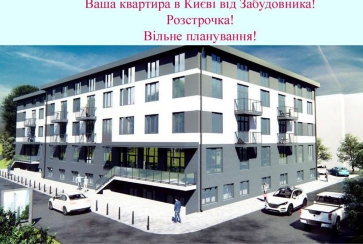 СУПЕРАКЦІЯ від Забудовника!Квартира 27м2 в Соломʼянському р-ні. - фото 1