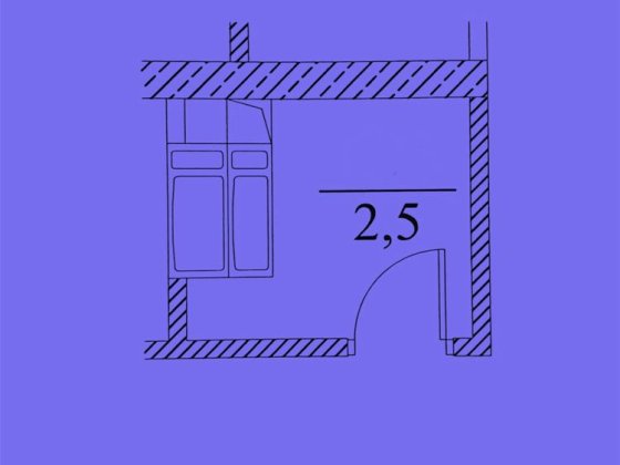 Оренда 2,5 m2 комора, кладова, комірка, кладовка, склад Киев