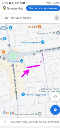 Продам крытое паркоместо - фото 1
