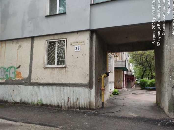 "4 -кімн кв. заг. пл. 79,1 кв.м. м. Черкаси, вул. В. Вергая, 34, кв 39 - фото 1