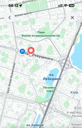 Позняки метро Харківська-7 хв Ревуцького/ Ахматовой/Олійника срочно - фото 1