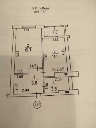 Продаж однокімнатної квартири, Київ, Дарницький район, Бортничі - фото 1