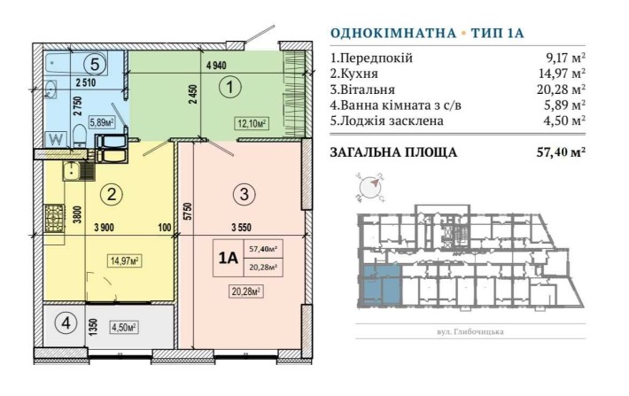 Продаж готової 1 к квартири в ЖК Podil Plaza - фото 1