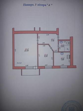 2-х кімнатна квартира,Проспект незалежності,Чернівці - фото 1
