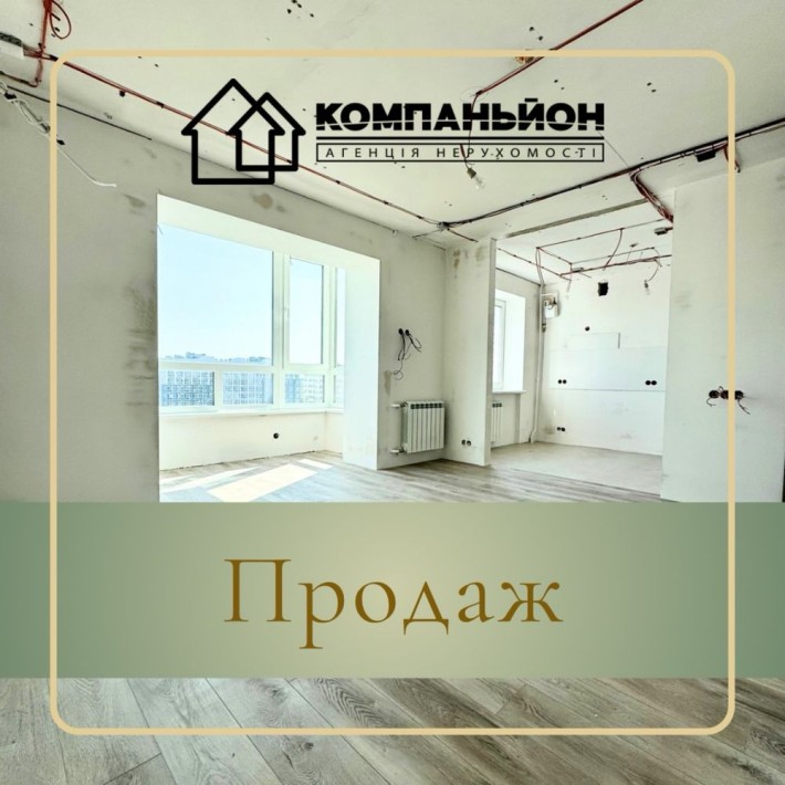 НОВИНКА!3-х кім.квартира |Центр - фото 1