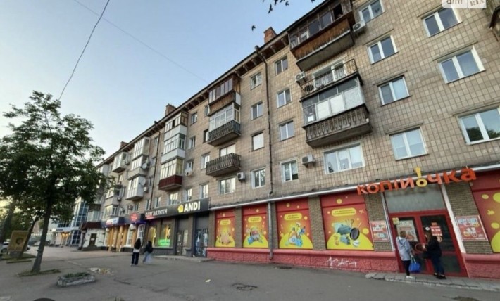 Под сертификат можно!ЦЕНТР Продам 2 ком Кирпич - фото 1