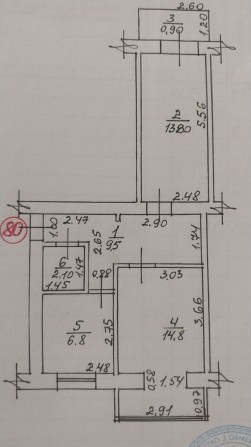 Продаж квартири на вул.Грушевського, м. Ужгородкого. - фото 1