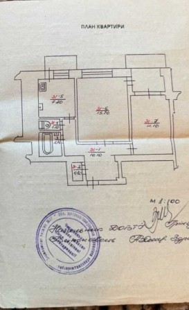 Продаж квартири р-н «кільце 26 маршруту» - фото 1