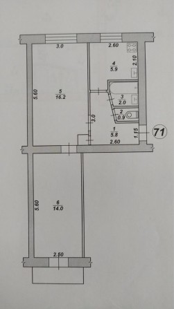 Продам 2 кімнатну квартиру в самому центрі міста - фото 1