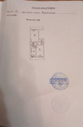 Продаж 2-кім. метро Печерська вид на Батьківщину Мати, Дніпро - фото 1