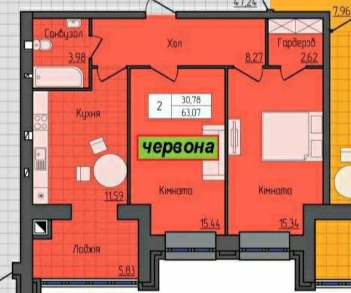 Продам квартиру в ЖКДомбровський - фото 1