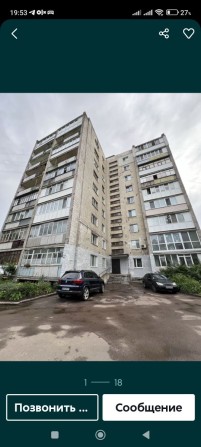 3-х кімнатна квартира р-н Л.Українки - фото 1
