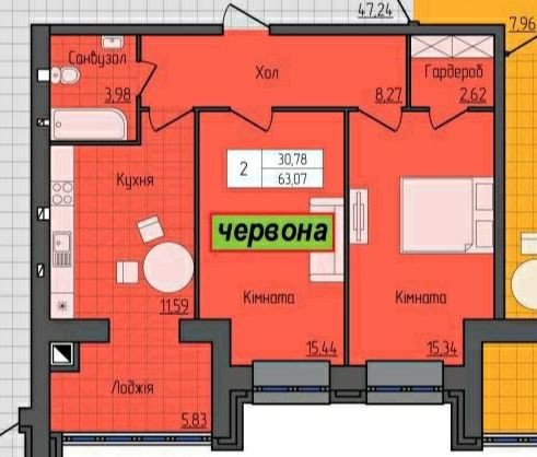 Продам двухкомнатную квартиру ЖКДомбровский - фото 1