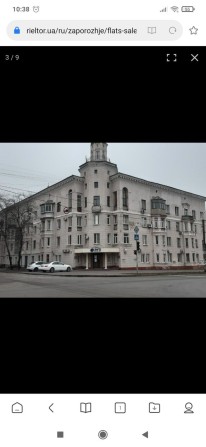 Продам 2х комн квартиру - фото 1