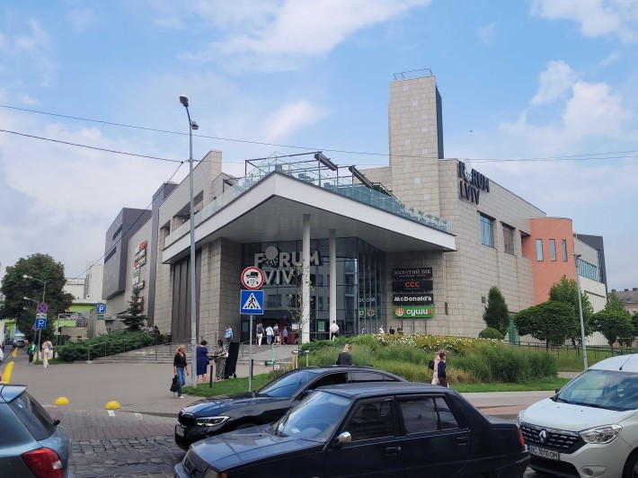 Продаж 1к Куліша(Форум)  26м 43тис  1/3ц  ремонт - фото 1