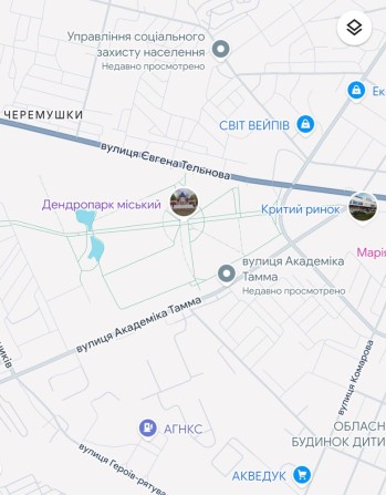 Економна НЕ кутова 1 кімнатна квартира з АЕО Ак. Тамма,Дендропарк - фото 1