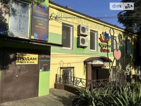 Продажа Комерческого Помещение (Центр)Мариупольская 55   28-#2 Миколаїв
