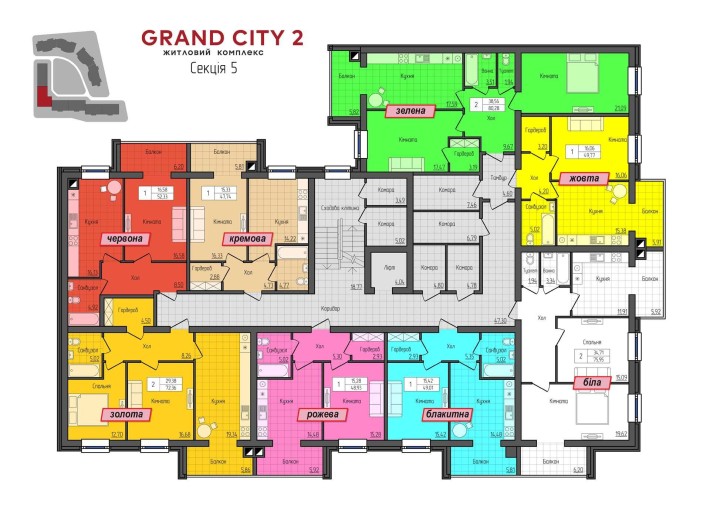 Однокімнатна квартира в новобудові ЖК "GRAND CITY 2"  Житомир - фото 1