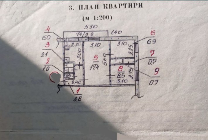 Продам 3 ком. Ул.Парковая, 1/5 , пристройка - фото 1