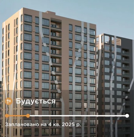 Продаж 2 кімнатної квартири з виглядом на Високий замок.Городницька 47 - фото 1