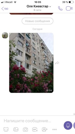 Продам 4  к. кв  7/9 к. Богунія - фото 1