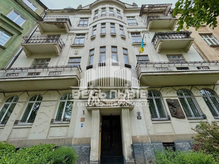 Продаж 4к квартири преміум класу центр міста вул. Конопницької - фото 1