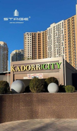 СРОЧНАЯ ПРОДАЖА! KADORR CITY 68 жемчужина вид на Краснова - фото 1