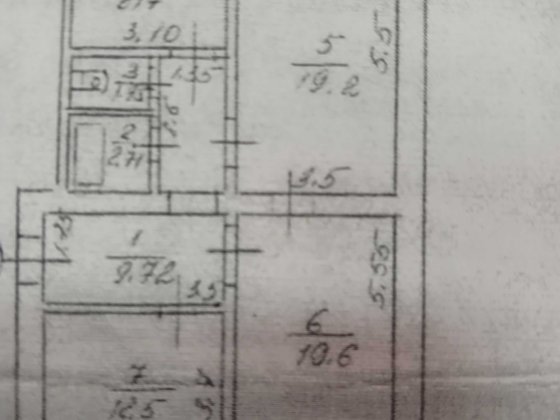 Квартира 74м.кв. Новомиколаївка Кропивницкий