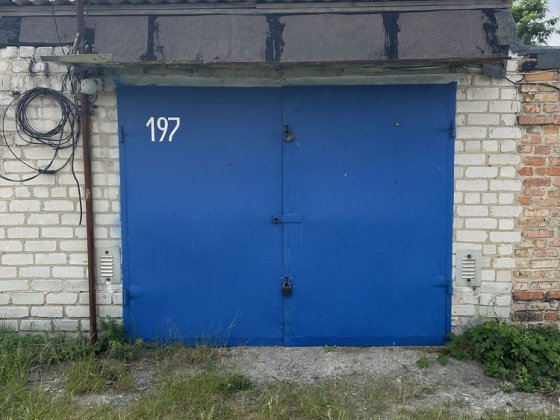 РОЗСТРОЧКА. ГК 14, Кірово, криша зроблена, світло, підівал, яма Олександрія