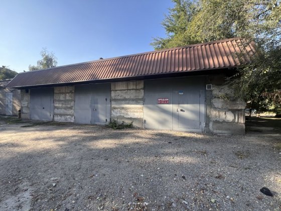 Продажа Гаража в Центре Каменское