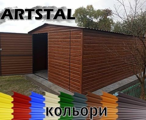 Гараж розбірний золотий дуб - фото 1