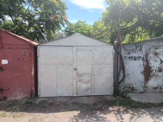 Продам гараж "Прибой" Чорноморськ