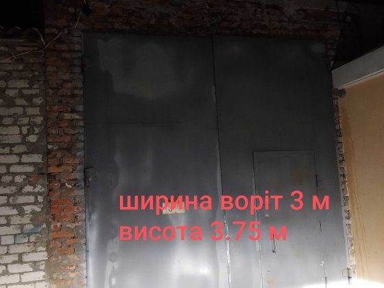 Продам великий гараж у 5 кооперативі Конотоп